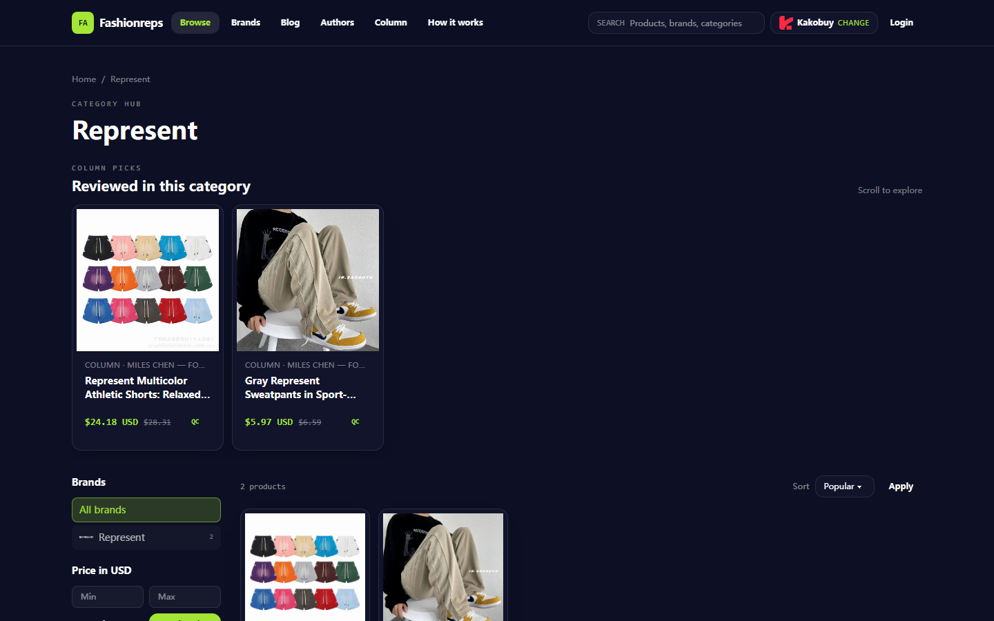 Represent Pants Review: Check Waist, Length, Fabric
