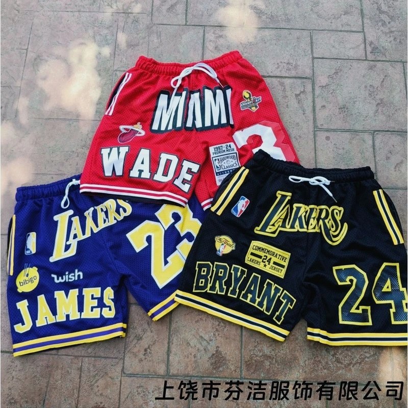 NBA Black Shorts in Everyday Casual Style Review: Measured, Worn, Washed