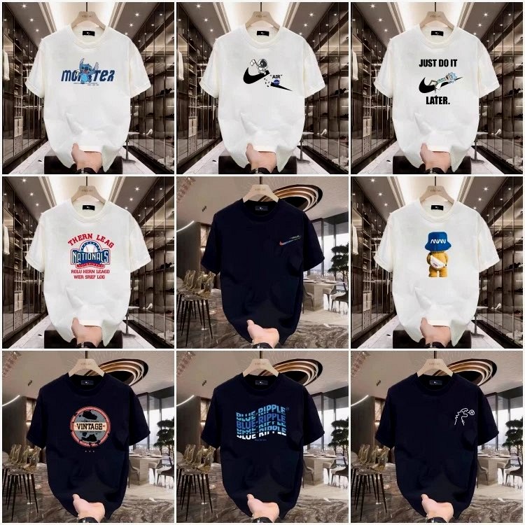 Nike Bear Graphic Multicolor T-Shirt Collection Review: A $3.88 Cotton Tee in Dozens of Prints